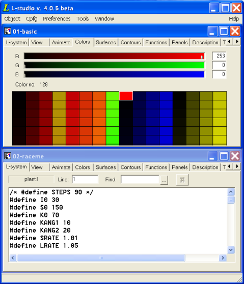 Two objects, tiled horizontally